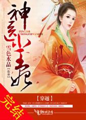 ��Խ����ҽС����