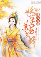 �Ժ���Խ���������г�Ⱥ