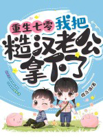 �������㣬�ҰѲں��Ϲ�������