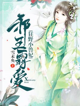 а���԰�����ҰС����