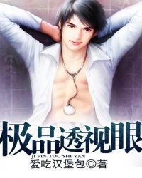 ��Ʒ͸����