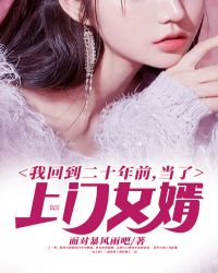 �һص���ʮ��ǰ����������Ů��