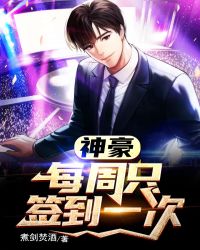 �����ÿ��ֻǩ��һ��