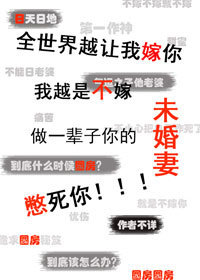 ȫ����Խ���Ҽ�����Խ�ǲ�����һ�������δ���ޱ�����