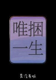 Ψ��һ�����ǿ�h���ã�