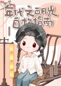 ����İ��¹��Ծ�ָ��