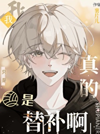 �����ֻ���油��