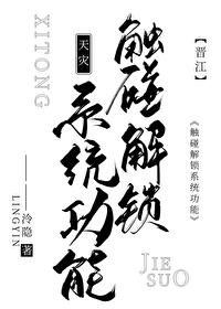 ��������ϵͳ����[����]