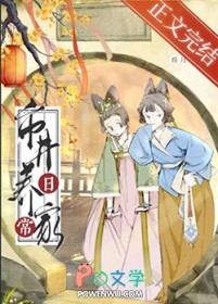 �о������ճ�