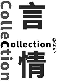 [��] ����ӵĳ���