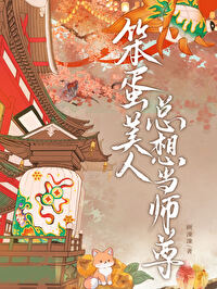 �����������뵱ʦ��