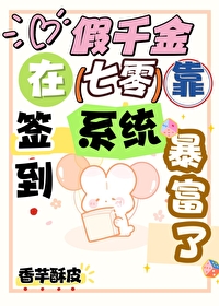 ��ǧ�������㿿ǩ��ϵͳ������