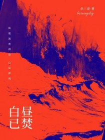 �����ѷ�