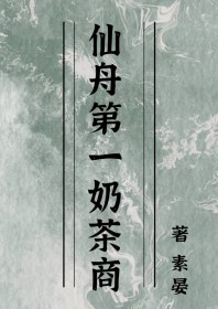 [����ͬ��] ���۵�һ�̲���