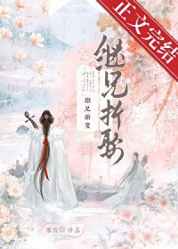 ������Ȣ