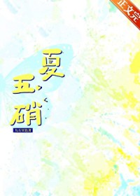 [����] �����������ǵ�����Խ