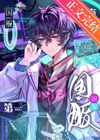 ������ǹ�����һ[ȫϢ]