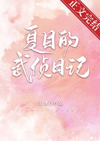 [����] ��Ŀ�������ռ�