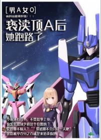 ���¶�A������·��