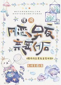 ���������������ܸ���