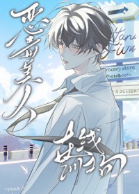 �񶾵����������