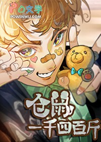 ����һǧ�İٽ�