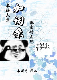 ��·�˿��Ӵ����ư������