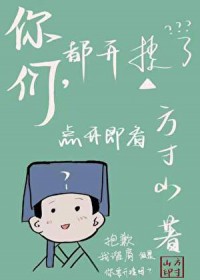 ����ɽ��