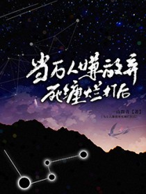 �������ӷ��������ô��