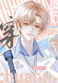 ����ʪ�й���ʽ�촩