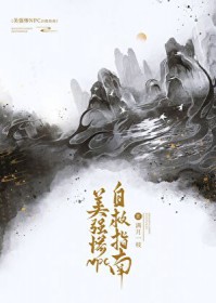 ��ǿ��npc�Ծ�ָ��