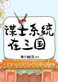 ıʿϵͳ������