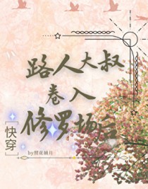 ·�˴���������޳���[�촩]