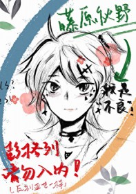 [�ҽ���Ů] ����ֱŮ�Ĳ������ճ�