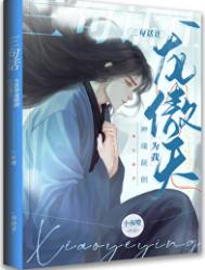 ���仰��������Ϊ�����ߵ�