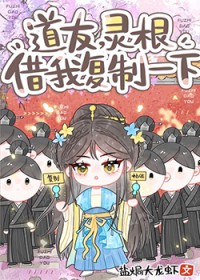 ���ѣ�������Ҹ���һ��