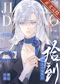 �񵽸�����С�ǹ���