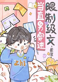 ��ֱ�д������Ƽ���