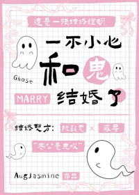 һ��С�ĺ͹������