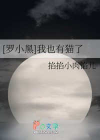 [��С��] ��Ҳ��è��