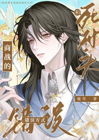 ��Ѱ������󵱱���ǽ��