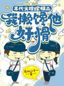 �����ô��ϲ�����ӣ�л�ܿ�ʲô��