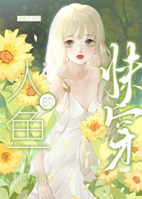 ����ı���[�촩]