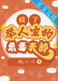 ���˾��˼ҵĶ񶾷���