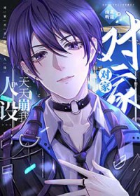 ����û�������ͷ��cp