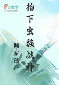 ��ҵ������³���ս��