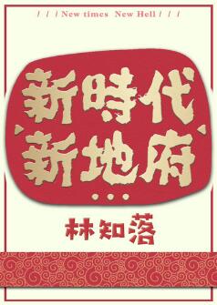 ��ʱ�����µظ�