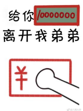 ���˺�����ү����