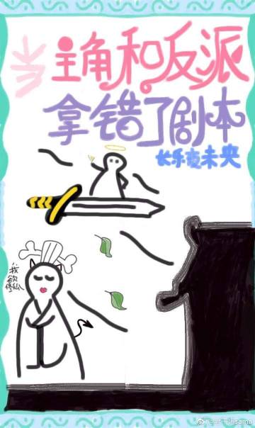 Ǻͷô籾
