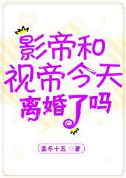 Ӱ���ӵ۽����������